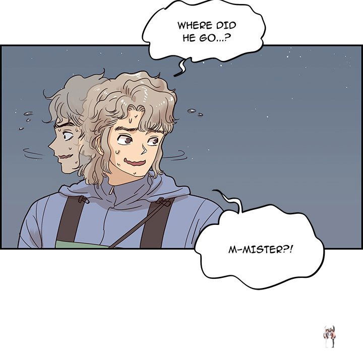 His Women’s University His Women’s University Chapter 66 - Page 61