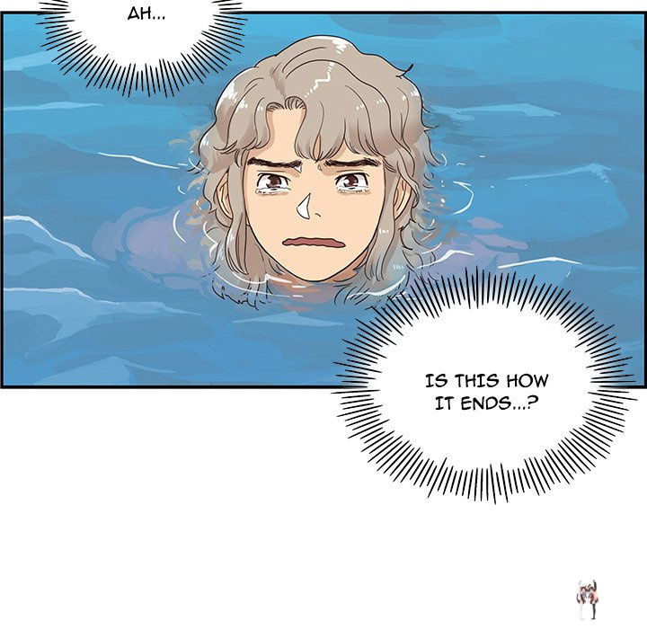 His Women’s University His Women’s University Chapter 66 - Page 68