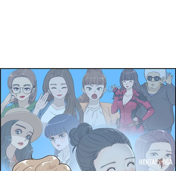 His Women’s University His Women’s University Chapter 66 - Page 69