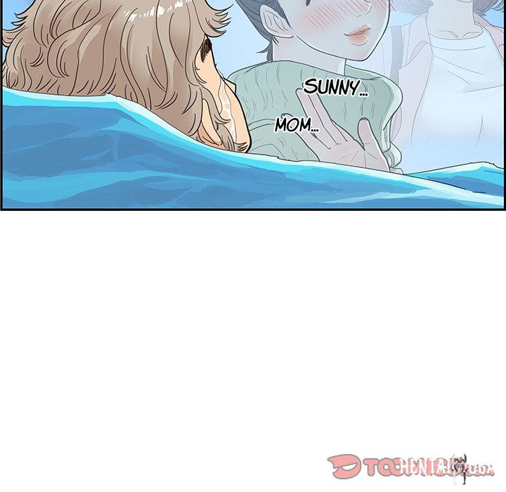 His Women’s University His Women’s University Chapter 66 - Page 70