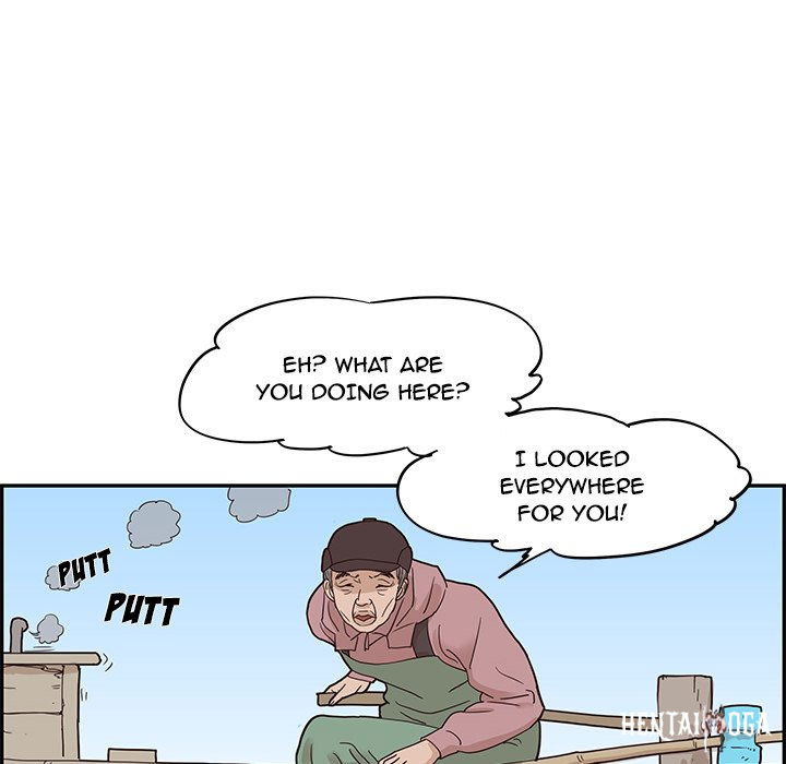 His Women’s University His Women’s University Chapter 66 - Page 72