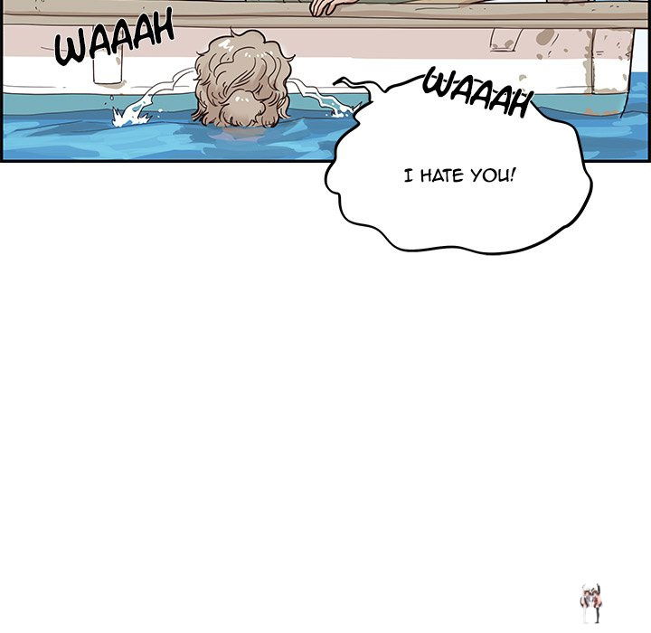 His Women’s University His Women’s University Chapter 66 - Page 73