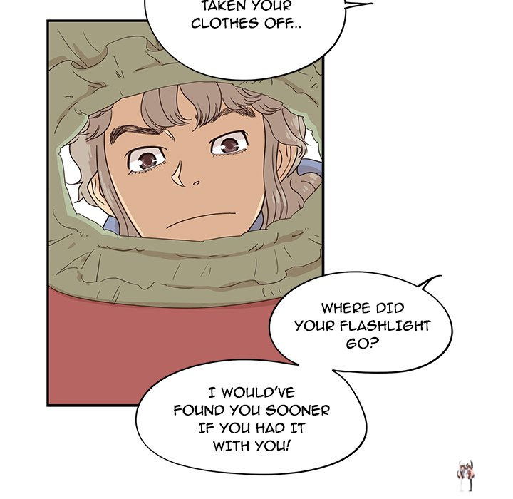 His Women’s University His Women’s University Chapter 66 - Page 75