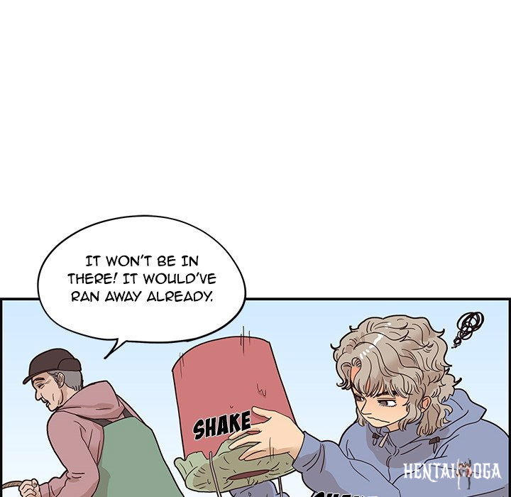 His Women’s University His Women’s University Chapter 66 - Page 76