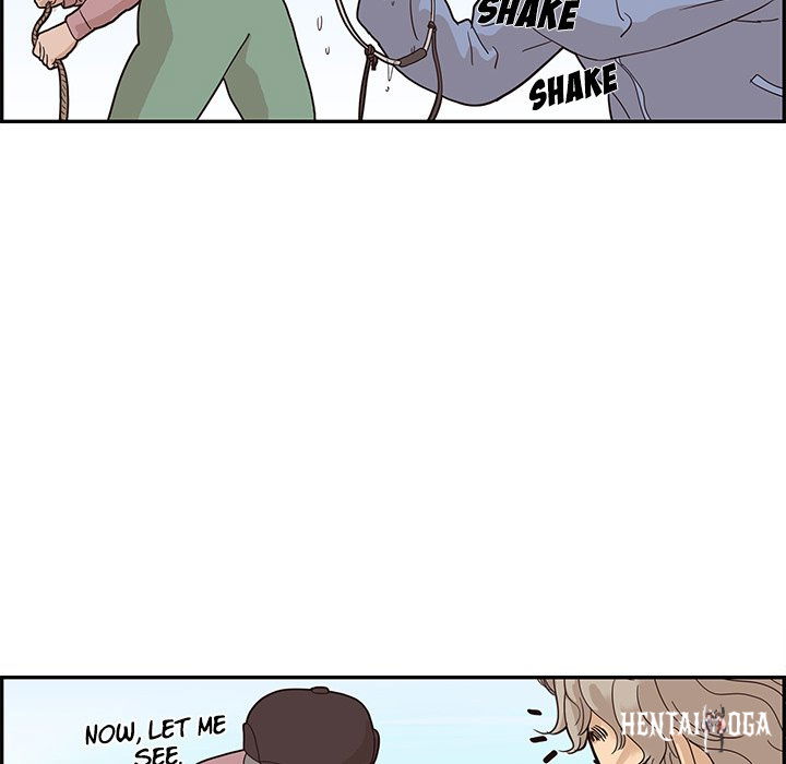 His Women’s University His Women’s University Chapter 66 - Page 77