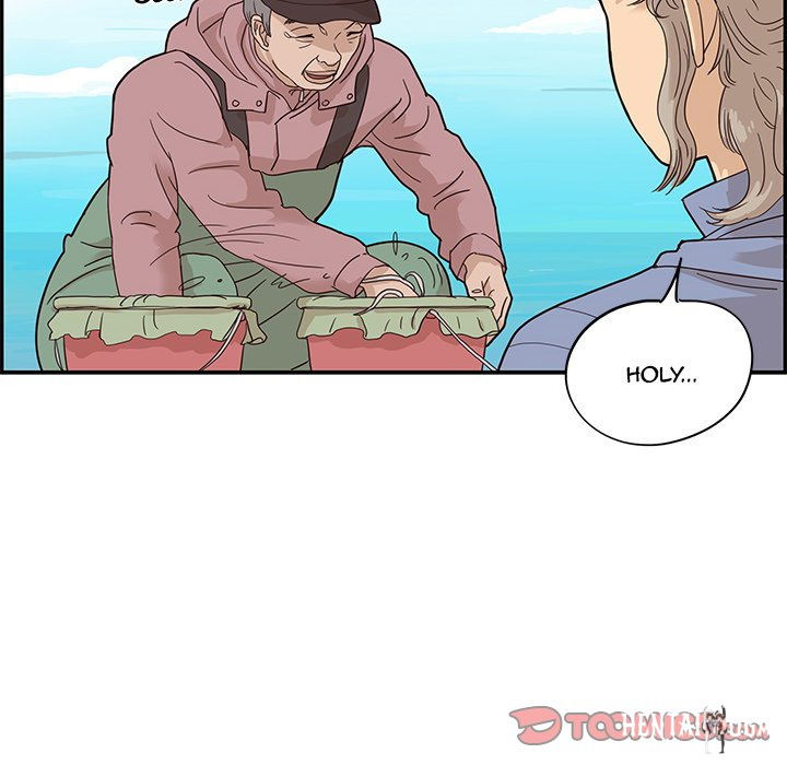 His Women’s University His Women’s University Chapter 66 - Page 78