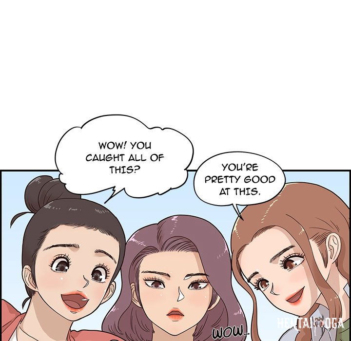 His Women’s University His Women’s University Chapter 66 - Page 81