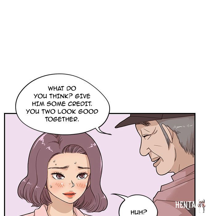 His Women’s University His Women’s University Chapter 66 - Page 84