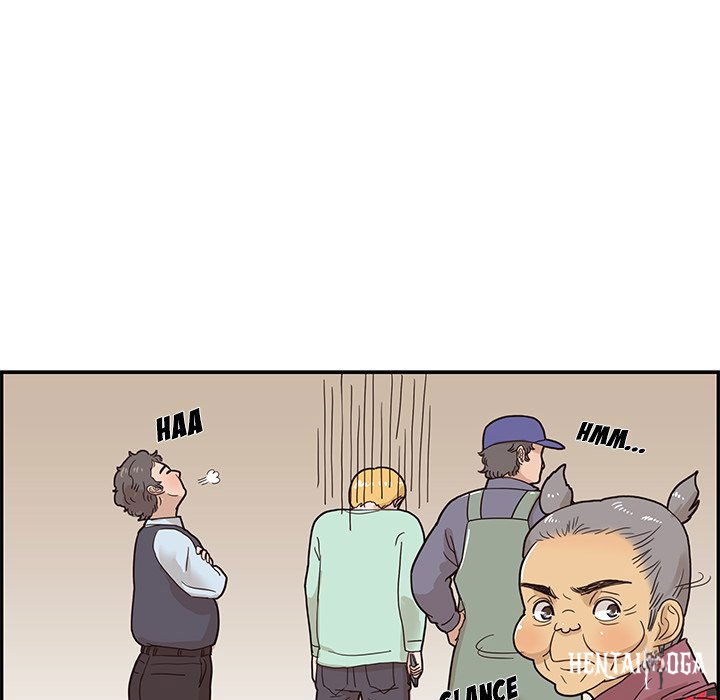 His Women’s University His Women’s University Chapter 66 - Page 96