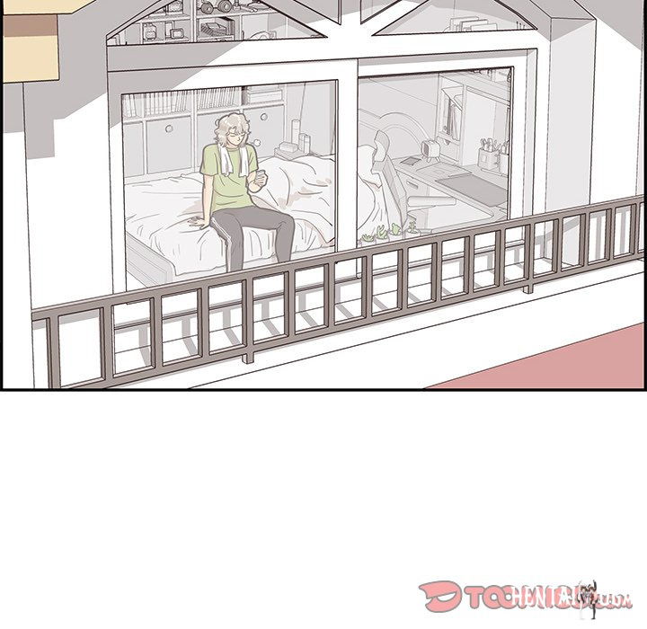 His Women&rsquo;s University His Women&rsquo;s University Chapter 67 - Page 10