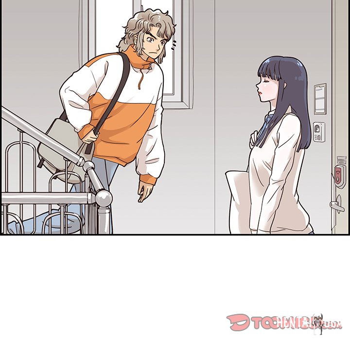 His Women&rsquo;s University His Women&rsquo;s University Chapter 67 - Page 18