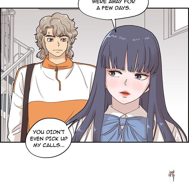 His Women&rsquo;s University His Women&rsquo;s University Chapter 67 - Page 21