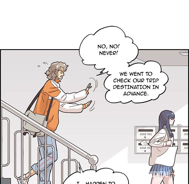 His Women&rsquo;s University His Women&rsquo;s University Chapter 67 - Page 25