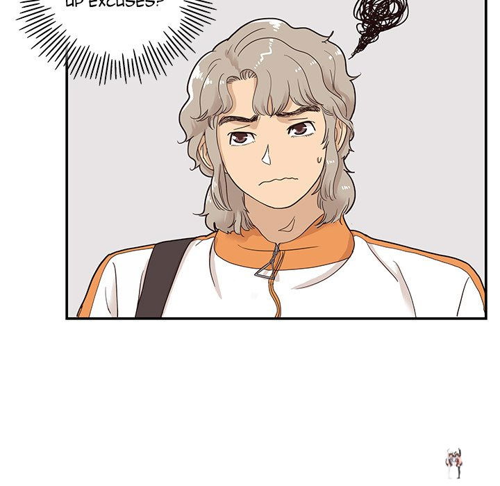 His Women&rsquo;s University His Women&rsquo;s University Chapter 67 - Page 27