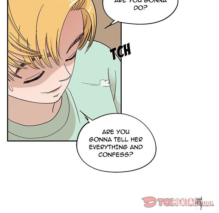 His Women&rsquo;s University His Women&rsquo;s University Chapter 67 - Page 58