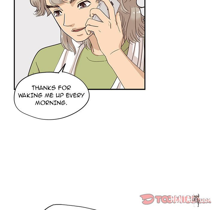 His Women&rsquo;s University His Women&rsquo;s University Chapter 67 - Page 6