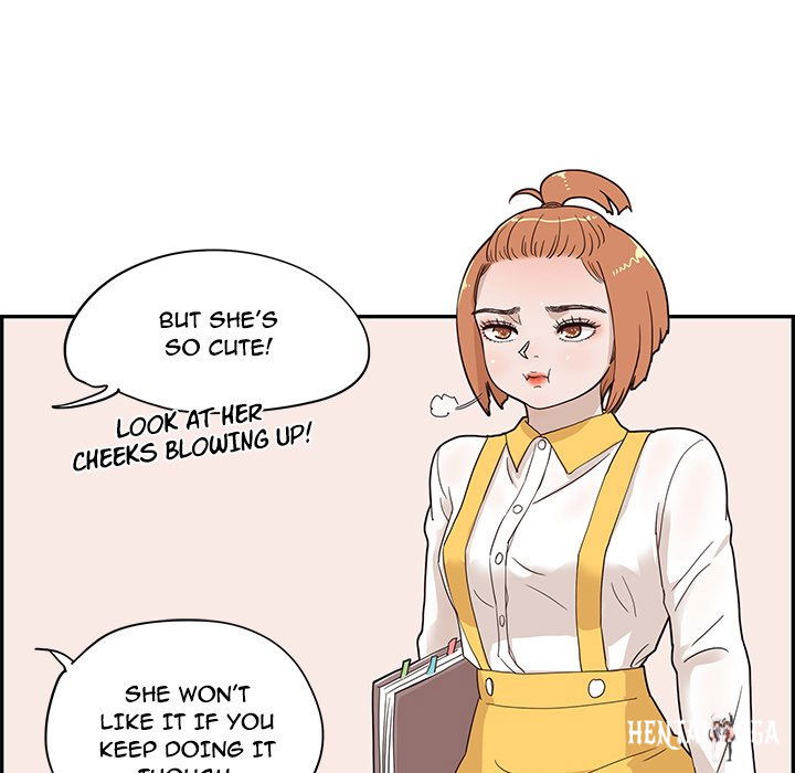 His Women&rsquo;s University His Women&rsquo;s University Chapter 67 - Page 71