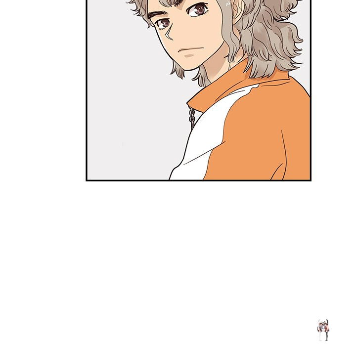 His Women&rsquo;s University His Women&rsquo;s University Chapter 67 - Page 73