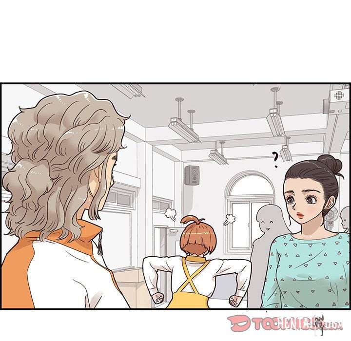 His Women&rsquo;s University His Women&rsquo;s University Chapter 67 - Page 74