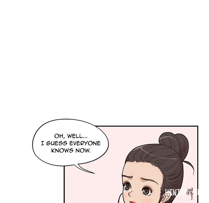 His Women&rsquo;s University His Women&rsquo;s University Chapter 67 - Page 75