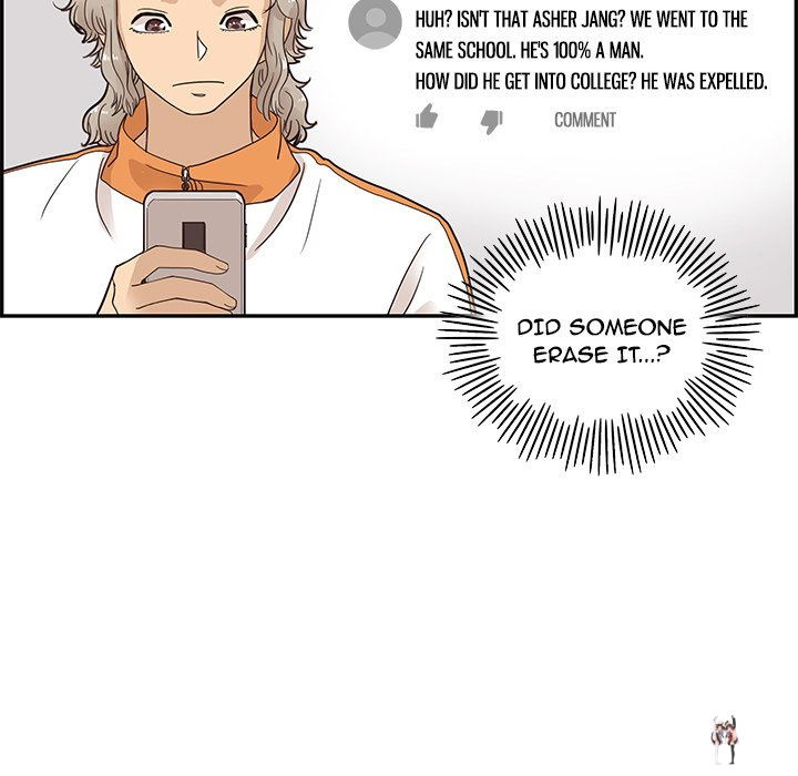 His Women&rsquo;s University His Women&rsquo;s University Chapter 67 - Page 79