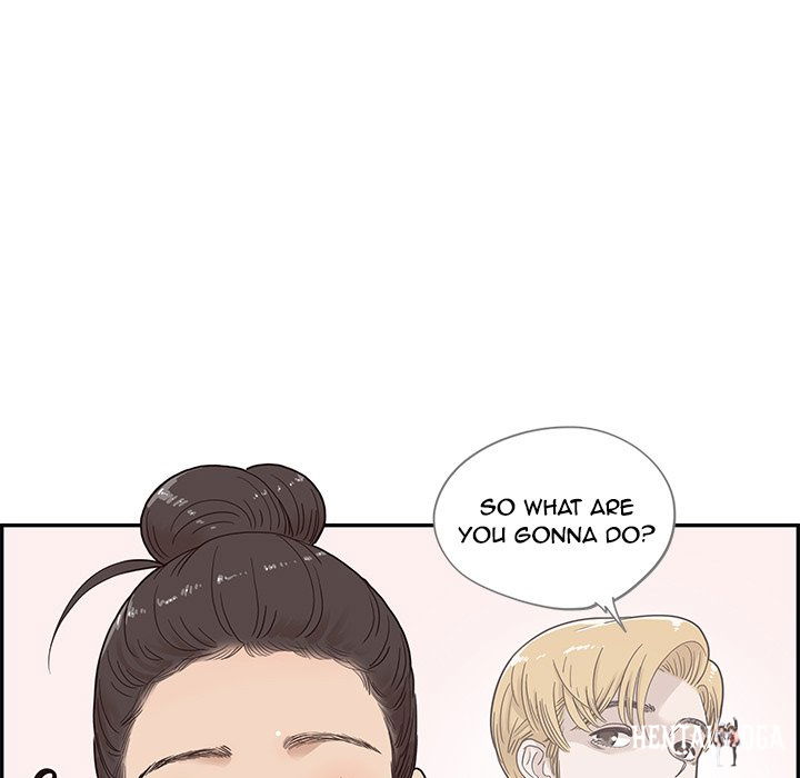 His Women&rsquo;s University His Women&rsquo;s University Chapter 67 - Page 83