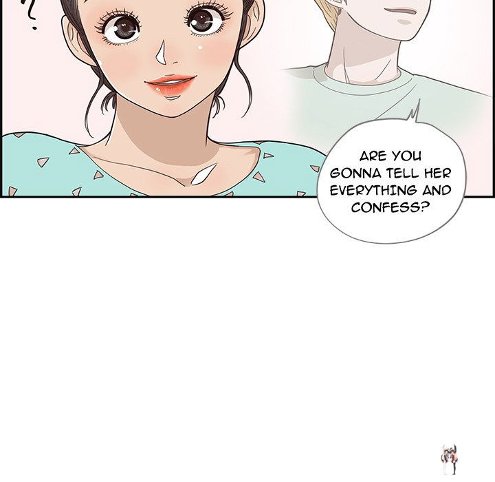 His Women&rsquo;s University His Women&rsquo;s University Chapter 67 - Page 84