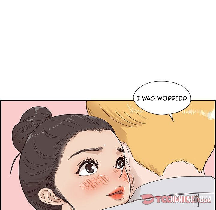 His Women’s University His Women’s University Chapter 68 - Page 102