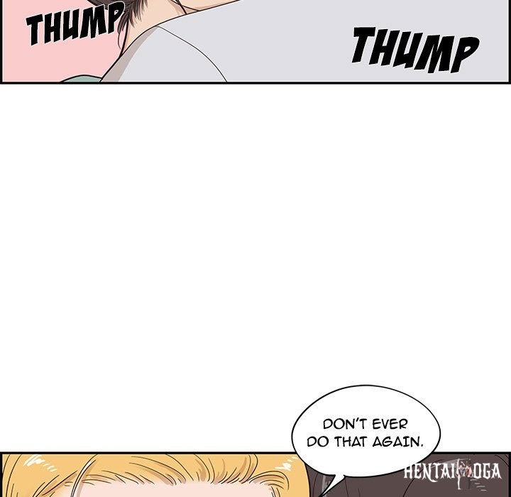 His Women’s University His Women’s University Chapter 68 - Page 103