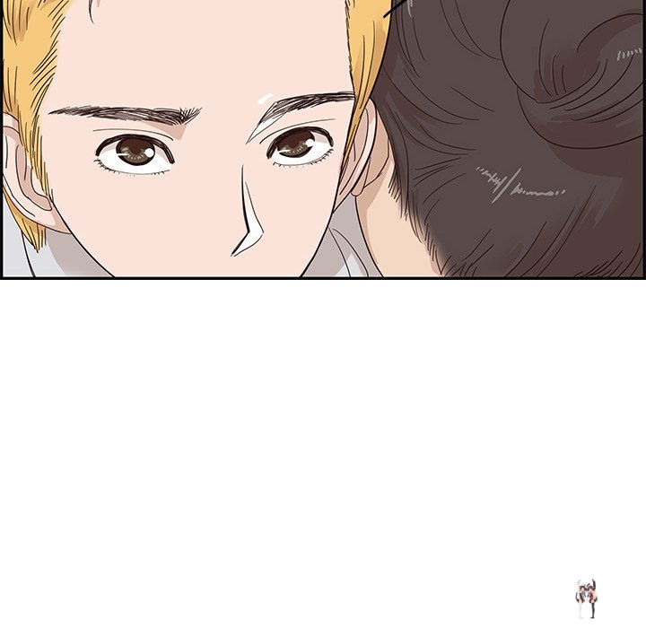 His Women’s University His Women’s University Chapter 68 - Page 104