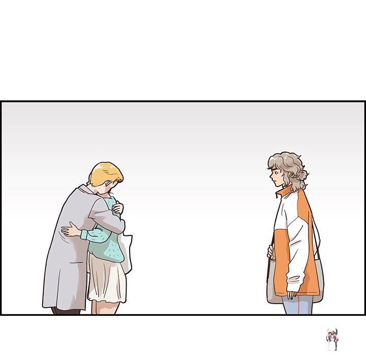 His Women’s University His Women’s University Chapter 68 - Page 105