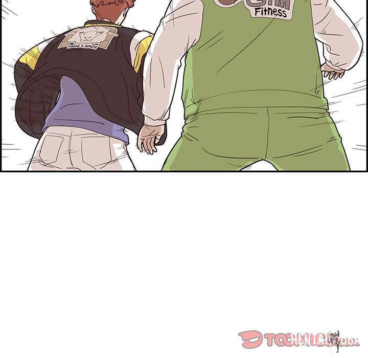 His Women’s University His Women’s University Chapter 68 - Page 14