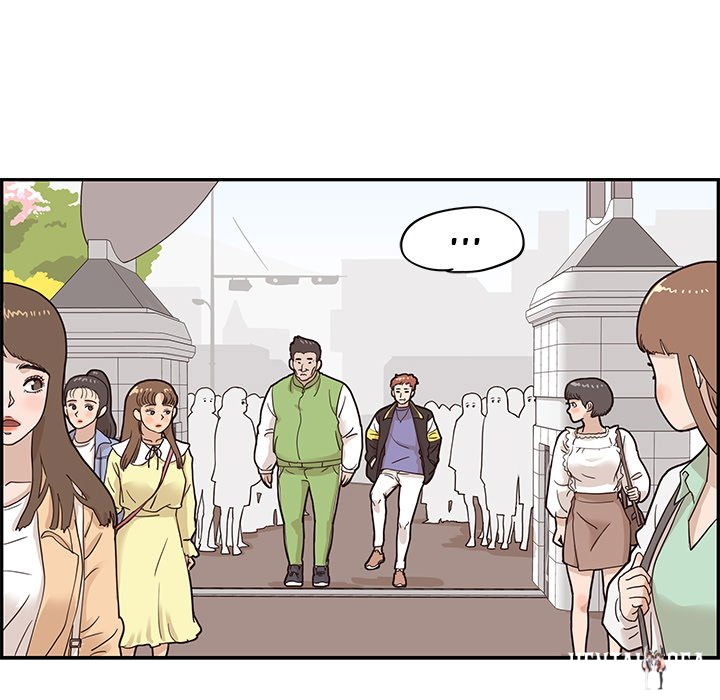 His Women’s University His Women’s University Chapter 68 - Page 15