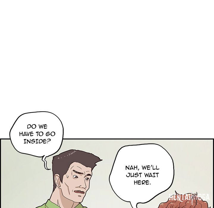 His Women’s University His Women’s University Chapter 68 - Page 16