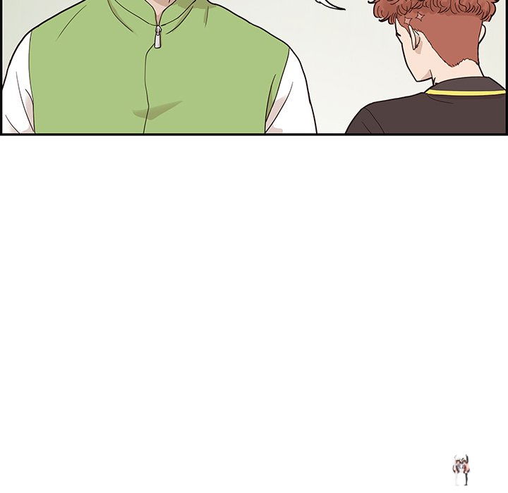 His Women’s University His Women’s University Chapter 68 - Page 17