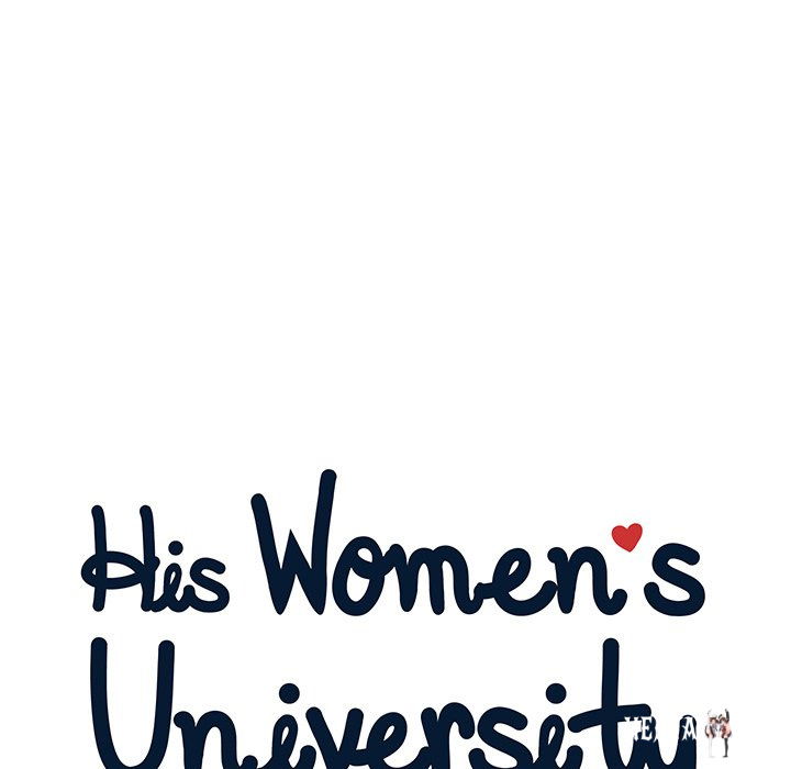 His Women’s University His Women’s University Chapter 68 - Page 19
