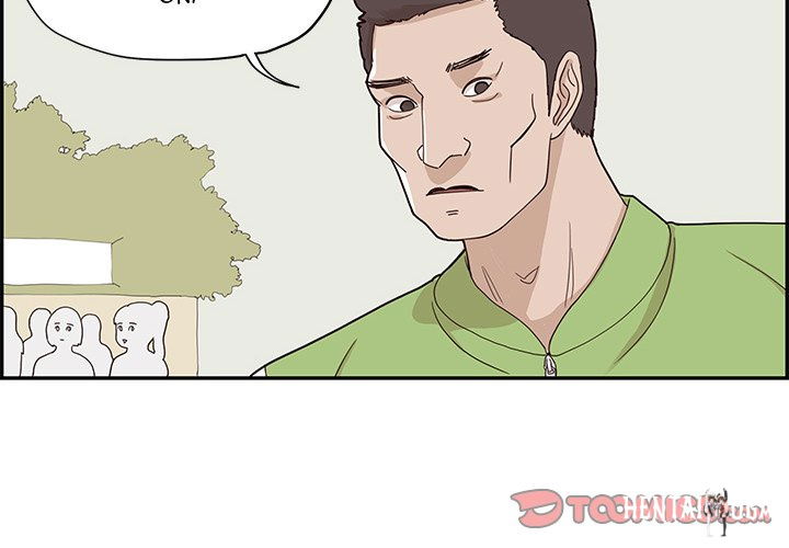 His Women’s University His Women’s University Chapter 68 - Page 2