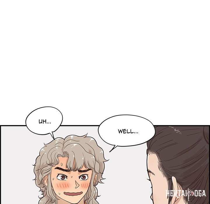 His Women’s University His Women’s University Chapter 68 - Page 23