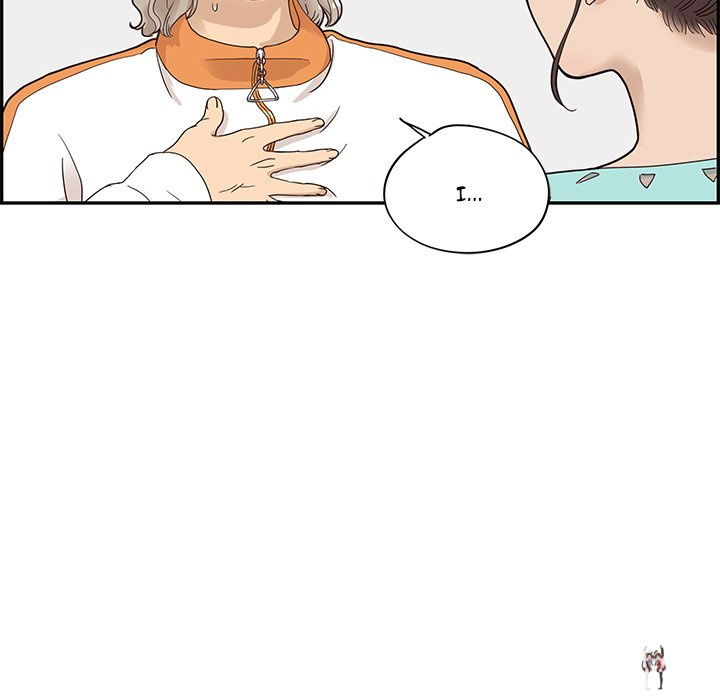 His Women’s University His Women’s University Chapter 68 - Page 24