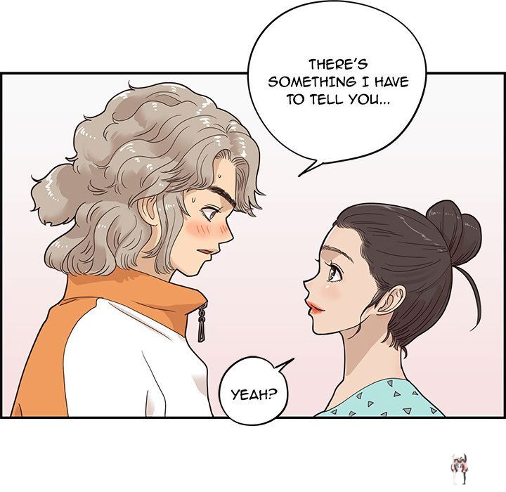 His Women’s University His Women’s University Chapter 68 - Page 25