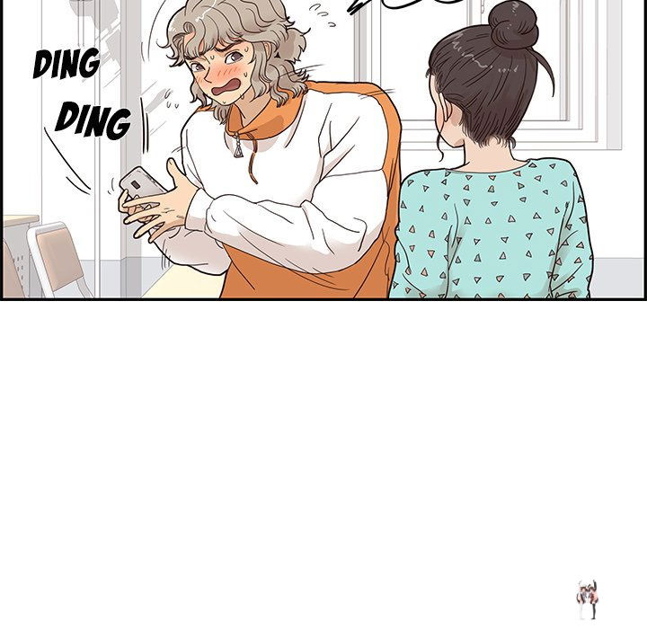 His Women’s University His Women’s University Chapter 68 - Page 28