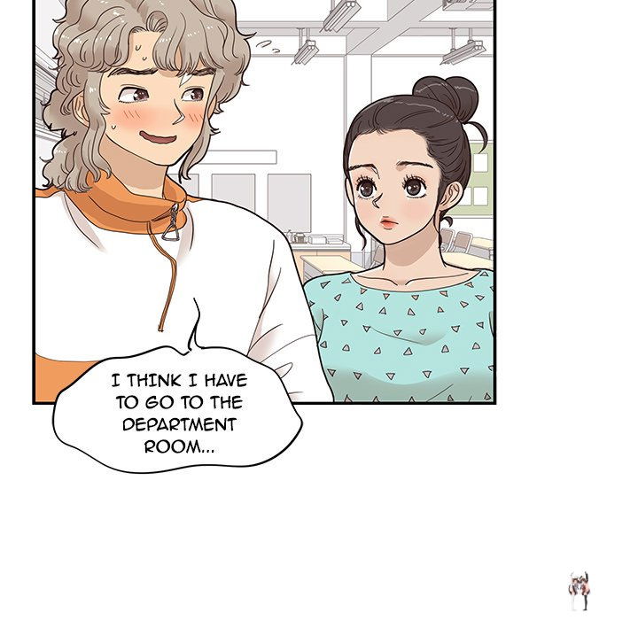 His Women’s University His Women’s University Chapter 68 - Page 31