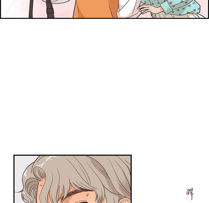 His Women’s University His Women’s University Chapter 68 - Page 33