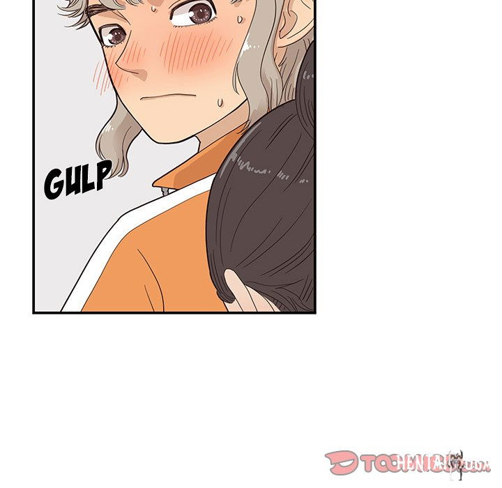 His Women’s University His Women’s University Chapter 68 - Page 34