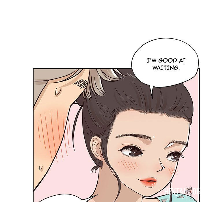 His Women’s University His Women’s University Chapter 68 - Page 35