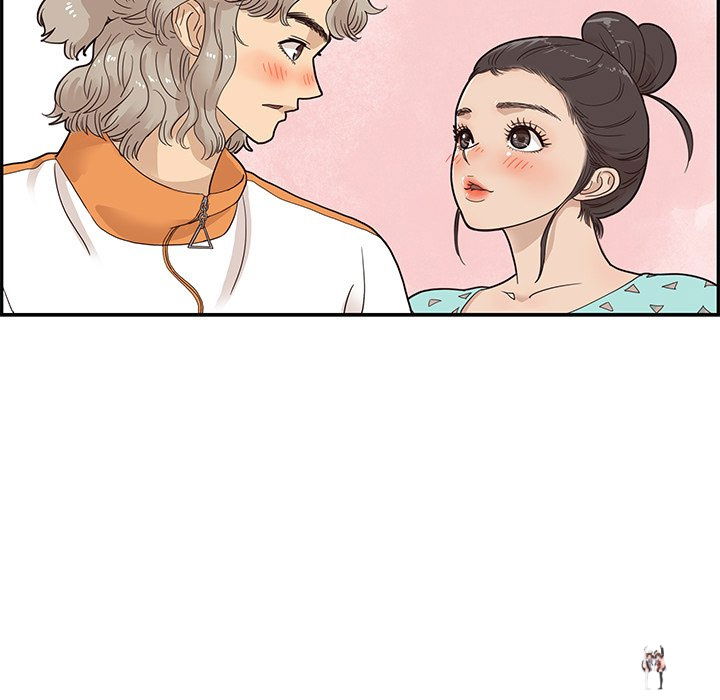 His Women’s University His Women’s University Chapter 68 - Page 37