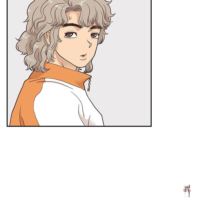 His Women’s University His Women’s University Chapter 68 - Page 41