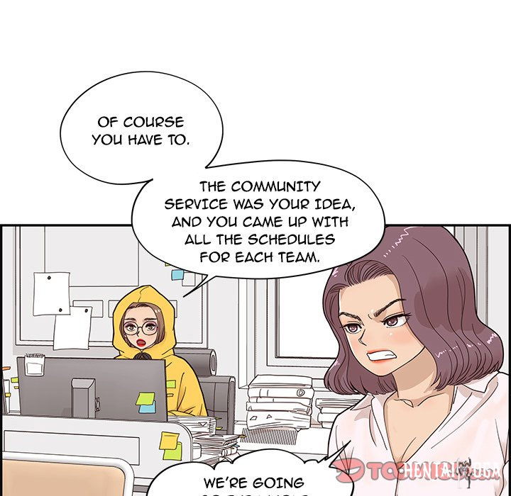 His Women’s University His Women’s University Chapter 68 - Page 42