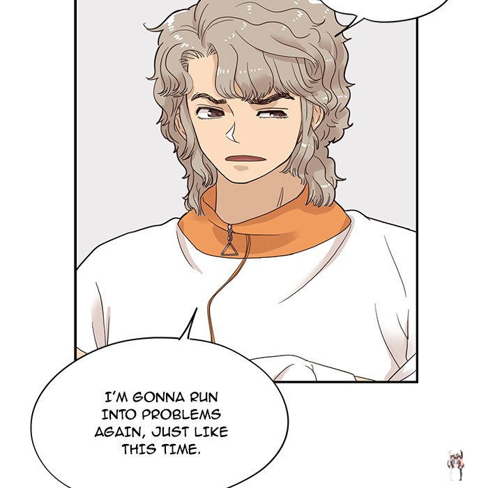 His Women’s University His Women’s University Chapter 68 - Page 44