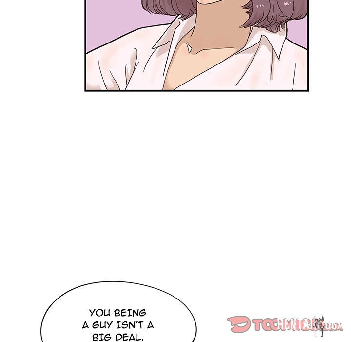 His Women’s University His Women’s University Chapter 68 - Page 46